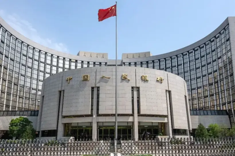 China injects additional liquidity into banking system