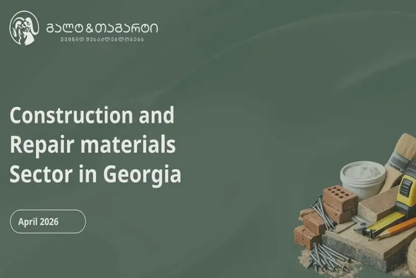 Construction in Georgia: Record Housing Completions Expected in 2026 — Galt & Taggart Forecast