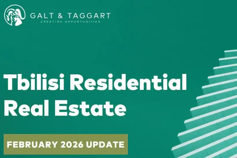Рынок недвижимости Тбилиси в феврале 2026 года: рост цен и сделок с жильем