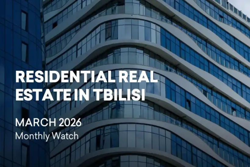 Рынок жилья Тбилиси в 2026 году: снижение роста цен и доходности