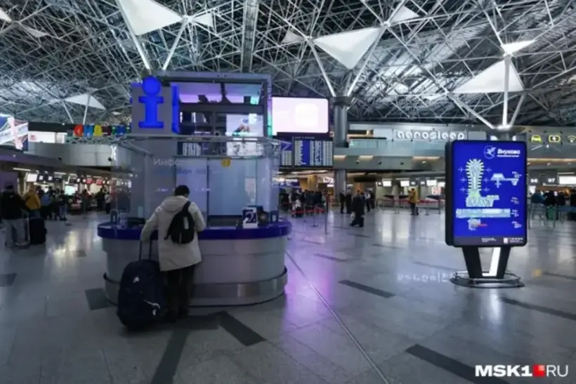 Moscow airports suspend flights due to drone attacks