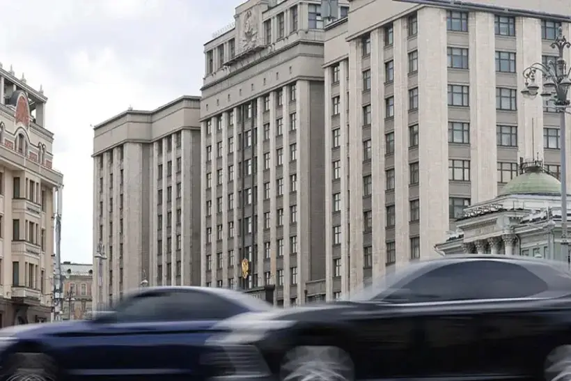 Россиян за границей могут лишить имущества и денег на родине